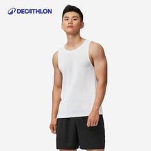 DECATHLON 迪卡侬 100系列 男子运动背心 8586847