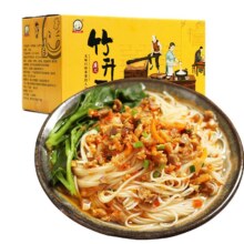 广东手工整箱装速食港式早餐600克