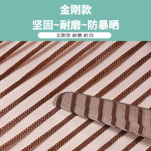 门帘防蚊2024新款纱帘磁家用免打孔纱窗帘自粘门磁吸