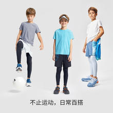 Moody Tiger 儿童针织休闲短袖
