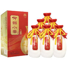 仰韶 酒 仰韶小窑3号窖 52度 450mL 6瓶 整箱装送礼好酒