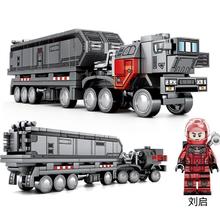 SEMBO BLOCK 森宝积木 107001 流浪地球CN171-11箱式运载车 250颗粒