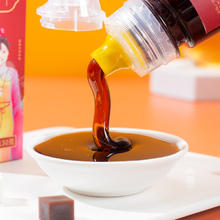 燕窝阿胶固元膏礼盒阿胶八珍膏女性调理双补膏滋2瓶