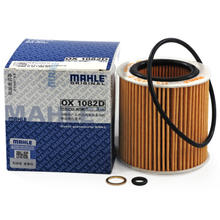 MAHLE 马勒 机油滤清器/机滤OX1082D