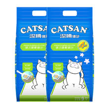 88VIP会员：CATSAN 洁珊 猫砂膨润土 9L