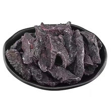 乌梅条250g*2袋（秒杀价）
