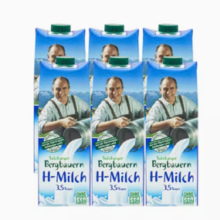 奥地利进口！SalzburgMilch 萨尔茨堡 全脂牛奶1L*6瓶