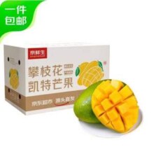 京鲜生 攀枝花凯特芒果 9斤/单果400g起
