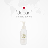 Mama&Kids 孕产妇妊娠线护理乳 150g