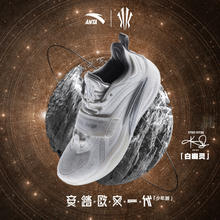 ANTA 安踏 凯里 欧文一代少年版 大童实战篮球鞋 312431199