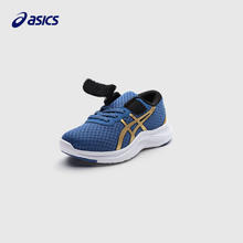 ASICS 亚瑟士 儿童训练运动鞋1154A153 402 34.5