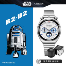 西铁城（CITIZEN） 星球大战联名手表星河战舰男表复古小方表中性腕表七夕送男友 AN3666-51A