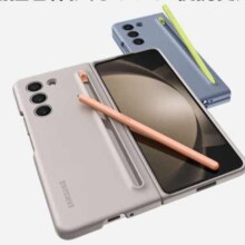 京东百亿补贴、PLUS会员：三星（SAMSUNG）Galaxy Z Fold5 AI手机 超闭合折叠手机 同声翻译 智能修图摄像 12GB+512GB 星河白 5G折叠屏手机