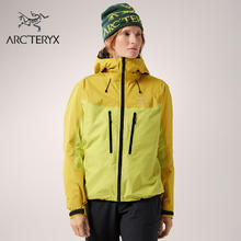 ARC'TERYX 始祖鸟 ARC’TERYX始祖鸟 ALPHA JACKET GORE-TEX 防水 女子 冲锋衣 Euphoria/Lampyre/欣快绿/磐石绿 S