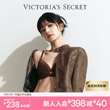 VICTORIA'S SECRET 女士轻薄网纱文胸 33F6深棕色 11250427 36C 36/80C