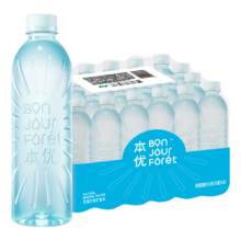 plus会员:怡宝本优天然矿泉水555ml*24瓶/塑包小瓶饮用水*2件