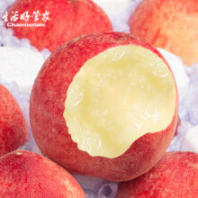 plus会员:生活＆好管家山西水蜜桃带箱5斤尝鲜装(净重4.5+)*2件