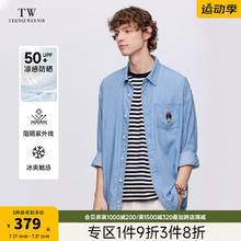 TEENIE WEENIE Men小熊男装休闲牛仔衬衫男士2024夏季凉感长袖外套 浅蓝色 185/2XL