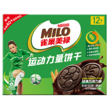 再补货、需首购：徐福记雀巢美禄 运动力量夹心饼干经典巧克力味108g 山姆升级款