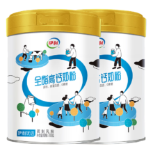 伊利  全脂高钙奶粉700g*2罐