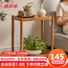 JIAYI 家逸 沙发边几小茶几实木小桌子移动带轮餐车小推车置物架 樱桃木色 小号
