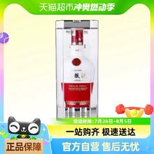 WULIANGYE 五粮液 1618 52度 浓香型白酒 500ml*2瓶