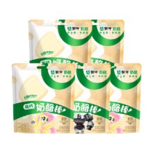88VIP:蒙牛 高钙原味 奶酪棒54g*5袋