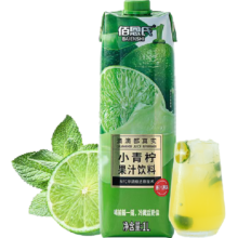 需换购:佰恩氏（BAIENSHI）小青柠汁 0添加剂 0脂 1L*1瓶