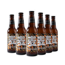 88VIP会员：BISHAN VILLAGE 碧山村 比利时小麦精酿啤酒330ml*6瓶自饮聚会派对婚礼宴请送礼