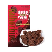 PLUS会员、需首购：明治 巧克力咔吃咔吃巧克脆 75g *2件