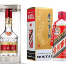 17日20点、百亿补贴：五粮液 普五第八代52度500ml 单瓶+茅台 2023年飞天53度500ml 单瓶