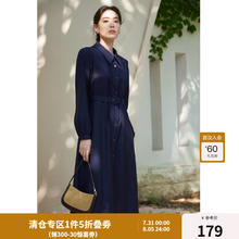 DUSHU 独束 女士高腰A字衬衫裙 23DS83252