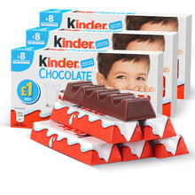 others 其他 健达kinder健达牛奶巧克力500g建达T8牛奶