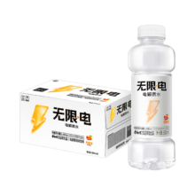 plus会员、需首购:康师傅无限电 电解质水 西柚味 500ml*15瓶