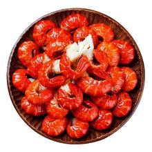 麻辣龙虾尾 1盒/255g