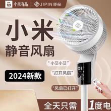 Xiaomi 小米 Redmi Turbo 3新品红米turbo3新系列note手机小米官方旗舰店官网手机新品小旋风turbo13