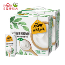 认养一头牛 酸奶原味法式   200g*12盒*2提