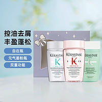 KÉRASTASE 卡诗