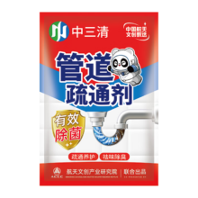 需首购、plus会员:中三清管道疏通剂85g
