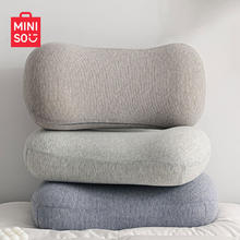 限移动端、京东百亿补贴：MINISO 名创优品 抗菌枕记忆棉小枕头 单只装 42*20*9/11cm