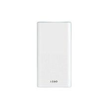 京东京造 JP256 移动电源 白色 20000mAh Type-C/Micro-B 22.5W 双向快充