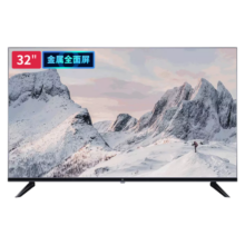 小米电视32英寸EA32金属全面屏高清智能液晶平板电视机彩电 32英寸 EA系列金属全面屏