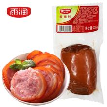 yurun 雨润 酱捆肘230g*3袋