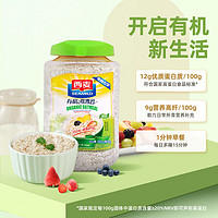 SEAMILD 西麦 有机燕麦片罐装880g桶装