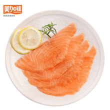 美加佳 智利即食烟熏三文鱼刺身(大西洋鲑)100g 日料刺身 海鲜水产