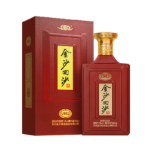 PLUS会员：金沙回沙酒 纪年酒1963 酱香型白酒 53%vol 500mL/瓶 *2件
