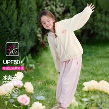 Deesha 笛莎 女童长裤儿童凉感百搭运动束脚裤