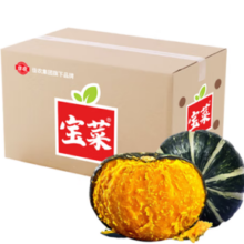 PLUS会员！Goodfarmer 佳农 宝菜正宗贝贝南瓜净重4.5斤4-6头单果400g以上