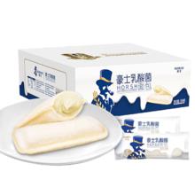 佳果源 佳农旗下 NFC椰子水1L*4瓶（8.5元一瓶）