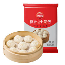 京东百亿补贴：思念猪肉杭州小笼包1kg约50只